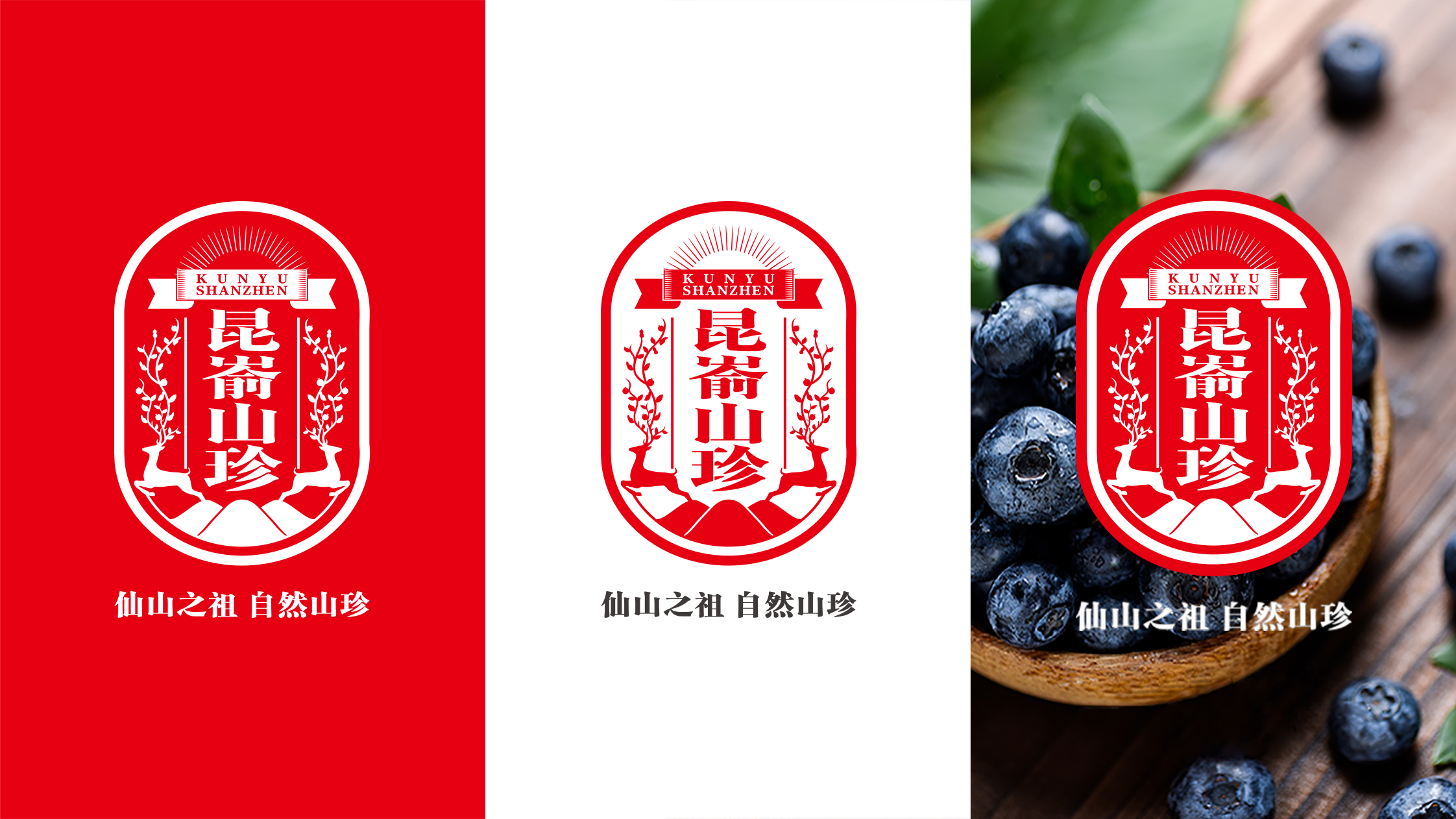 昆嵛山03.jpg