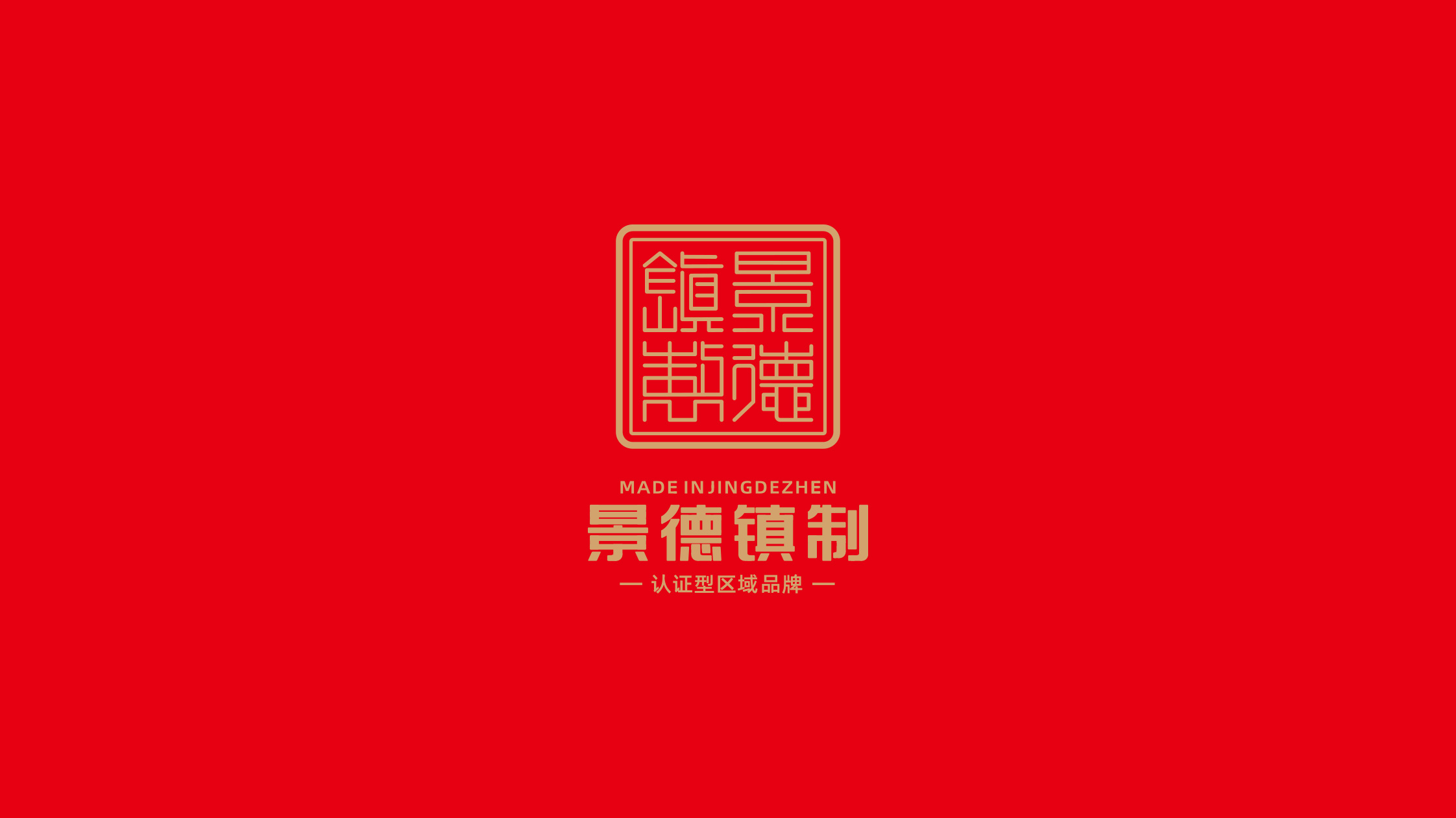 案例 (2).jpg