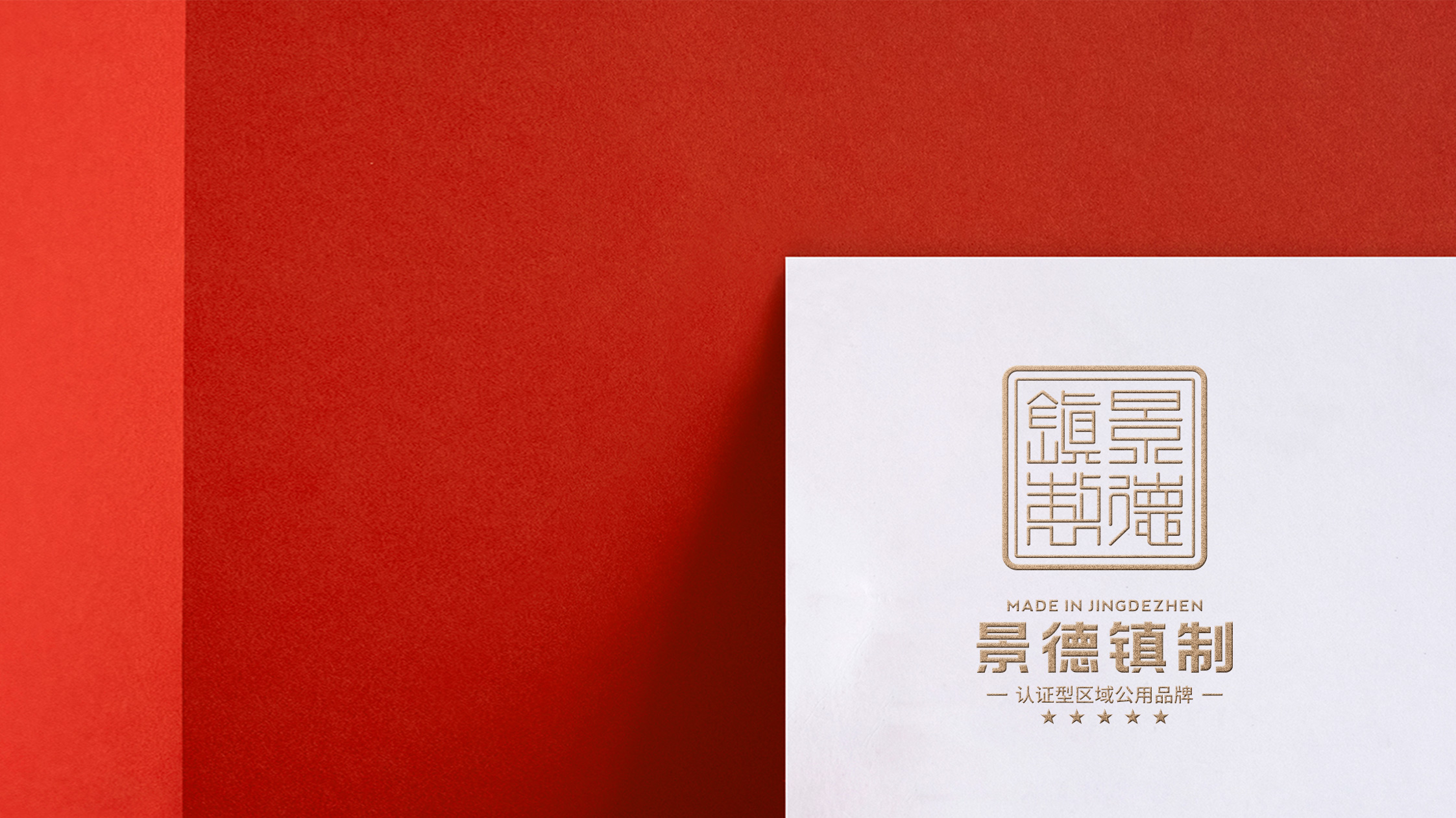 案例-(18).jpg