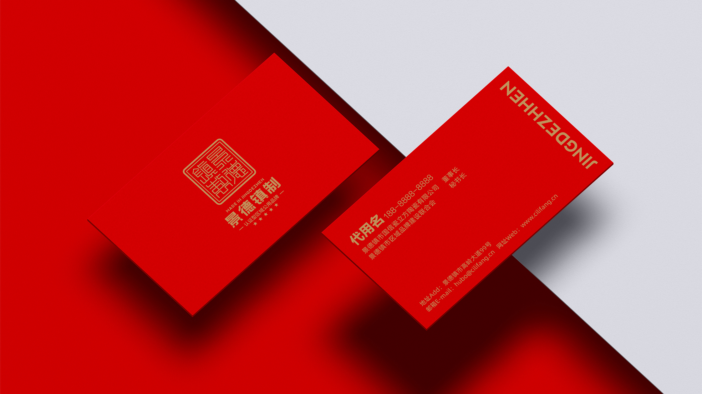 案例-(17).jpg