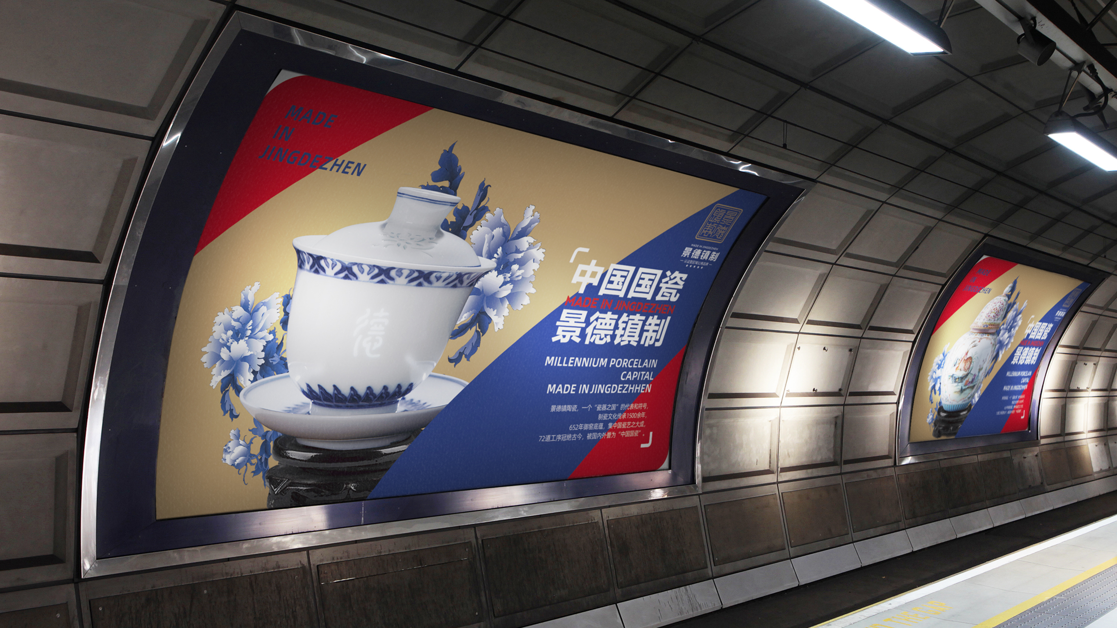 案例-(33).jpg