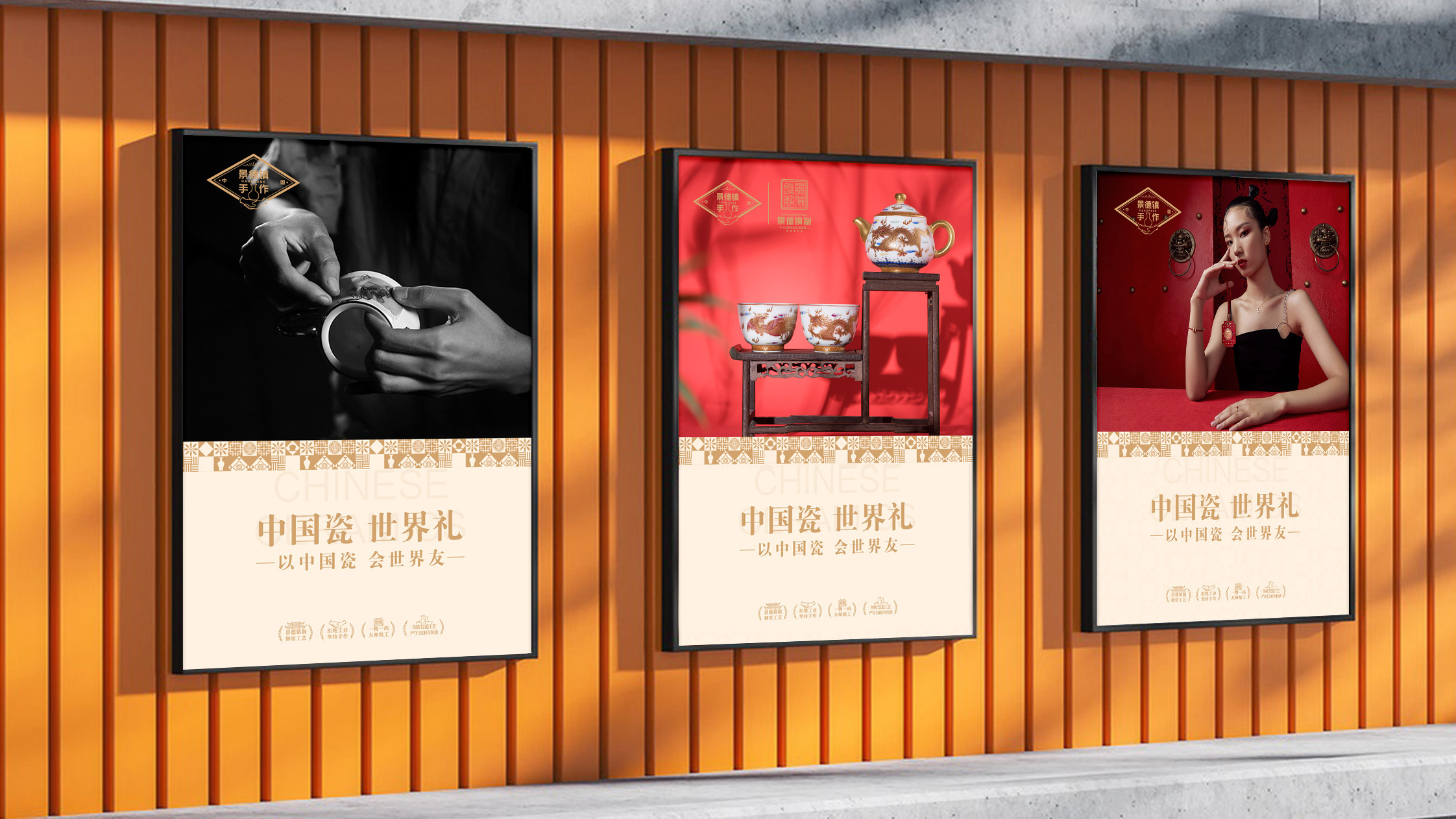 案例3 (13).jpg