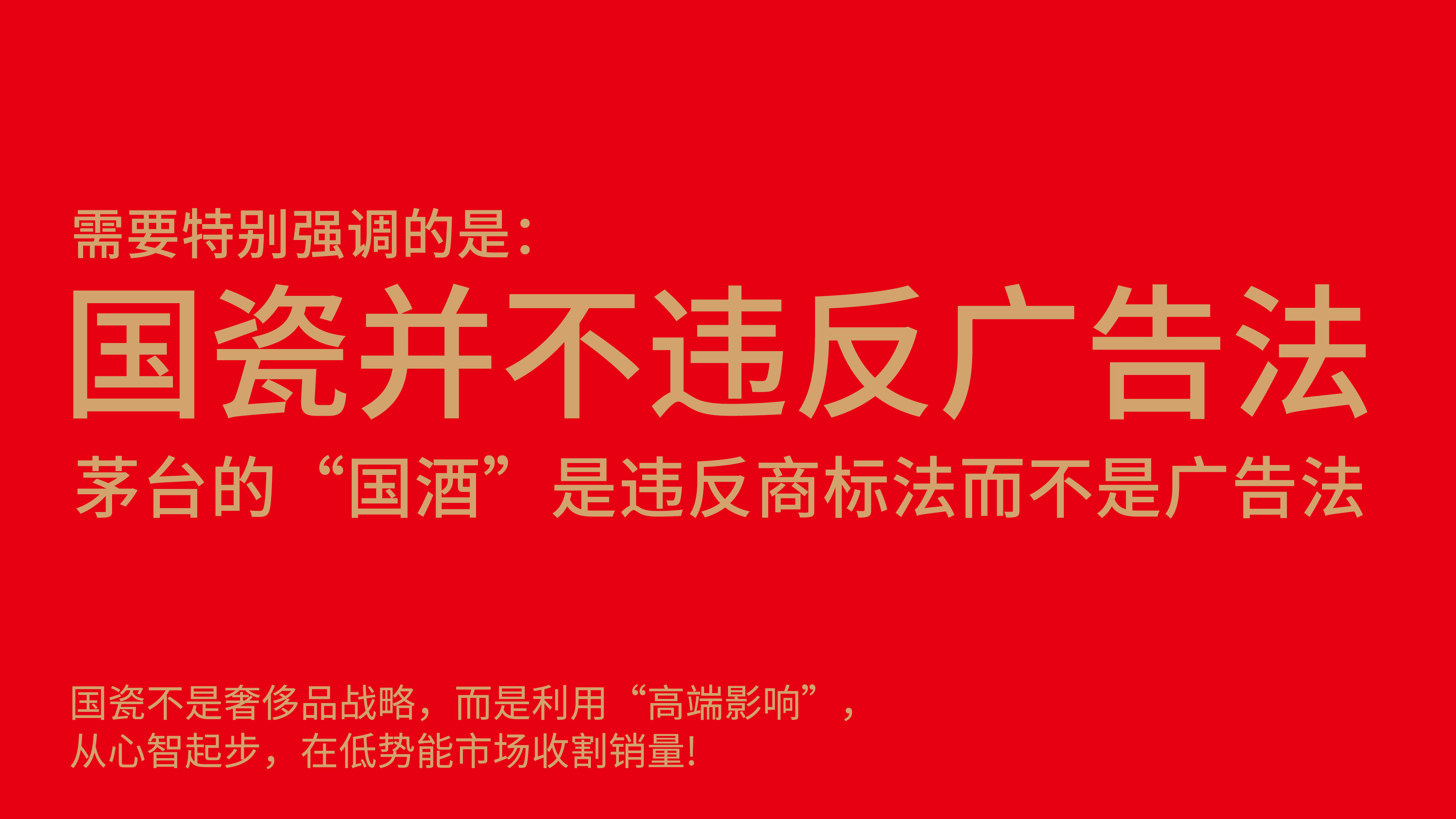 景德镇-2-2.jpg